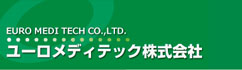 Euro Meditech logo